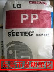 SEETEC M1500 PP